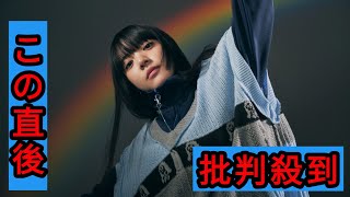 あいみょん、17thシングルより『映画ドラえもん のび太の絵世界物語』主題歌「スケッチ」先行配信