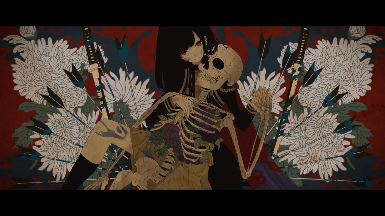 ヘテロドキシー - 可不･flower