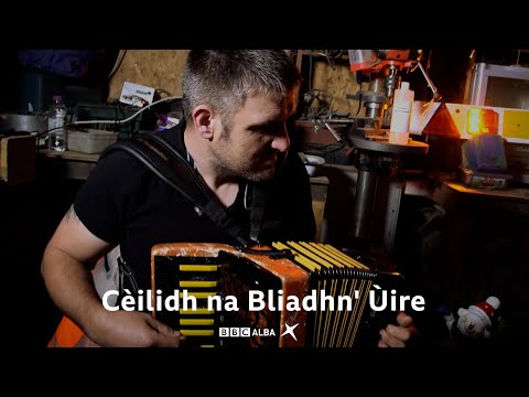 Peat & Diesel - My Island | Cèilidh Na Bliadhn’ Ùire 2020 | BBC ALBA