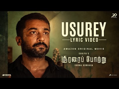Soorarai Pottru - Usurey Lyric | Suriya, Aparna | G.V. Prakash Kumar | Sudha Kongara