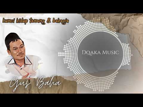 Kunci Hidup Tenang dan Bahagia - Gus Baha #gusbaha #dakwah #bahagia #tenang #viral