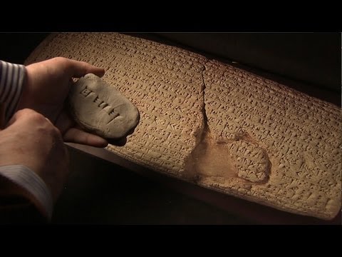Chữ viết hình nêm (Cuneiform hay Sumero-Akkadian cuneiform)