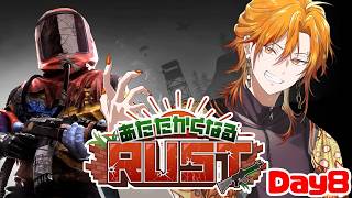 浦島太郎、準備に奔走する【#あたなるRUST鯖】#8