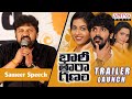 Actor Sameer Speech Bhari Taraganam Trailer Launch Event Sadan Depika Reddy
