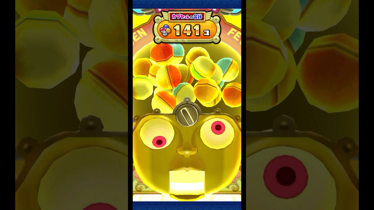 【ぷにぷに】ホロライブだらけのまわし放題ガシャ3アカでぶん回した結果！【ホロコラボ第7弾】