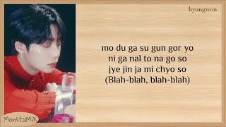 Download lagu MONSTA X 'DAYDREAM' Easy Lyrics mp3 Download lagu MONSTA X 'DAYDREAM' Easy Lyrics mp3