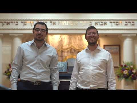 והראינו - V’hareinu - Yosef Levy & R' Avrohom Appelbaum