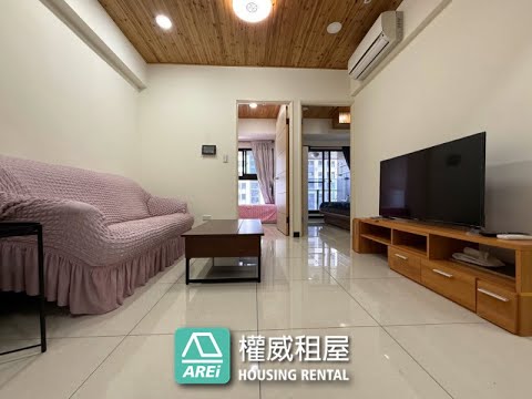 😻可寵-貓興富發大悅｜高樓層｜溫馨兩房-權威 - Image 1