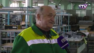 Видео