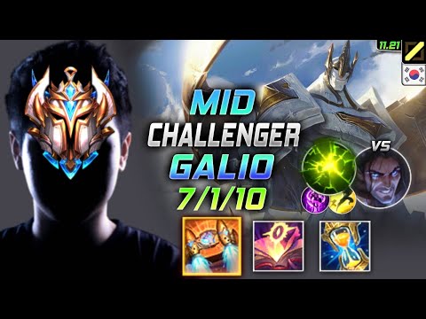 Challenger Galio MID vs Sylas - 챌린저 장인 미드 갈리오 템트리 룬 벨트 여진 ガリオ Галио 正义巨像 加里歐 - KR 11.21