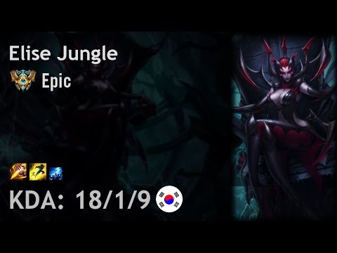 Elise Jungle vs Lee Sin - Epic - KR Challenger Patch 7.7