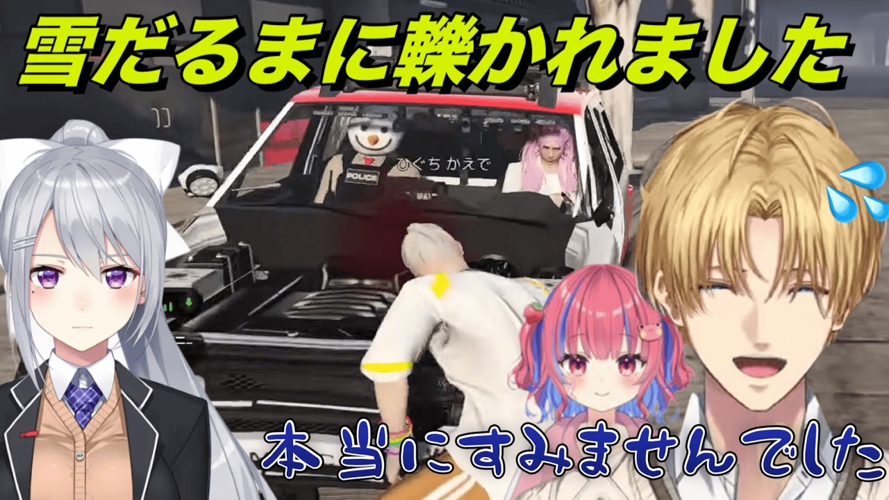 YouTubeサムネイル