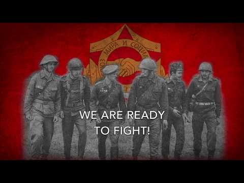 Песня объединённых армий - Warsaw Pact March