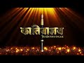 bhulaa.ii jaa nahii.n saktii kabhii bhii gaa.nv kii miTTii
