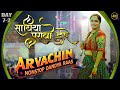 Apexa Pandya 2024 Arvachin Dandiya Nonstop Saathiya Puravo Dware SC2023 DAY 7 2 Gujarati Garba