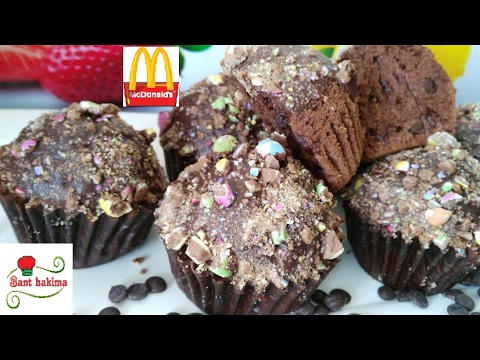 كب كيك الشكولاطة مثل ماكدونالدز راائع ناجح مليوون بالمائة Chocolate Cupcake