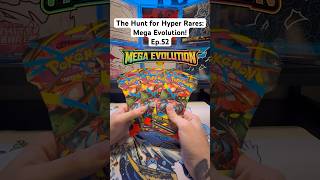 The Hunt for Hyper Rares! - Episode 52 - Mega Evolution! #pokemon #pokemontcg #pokemoncommunity