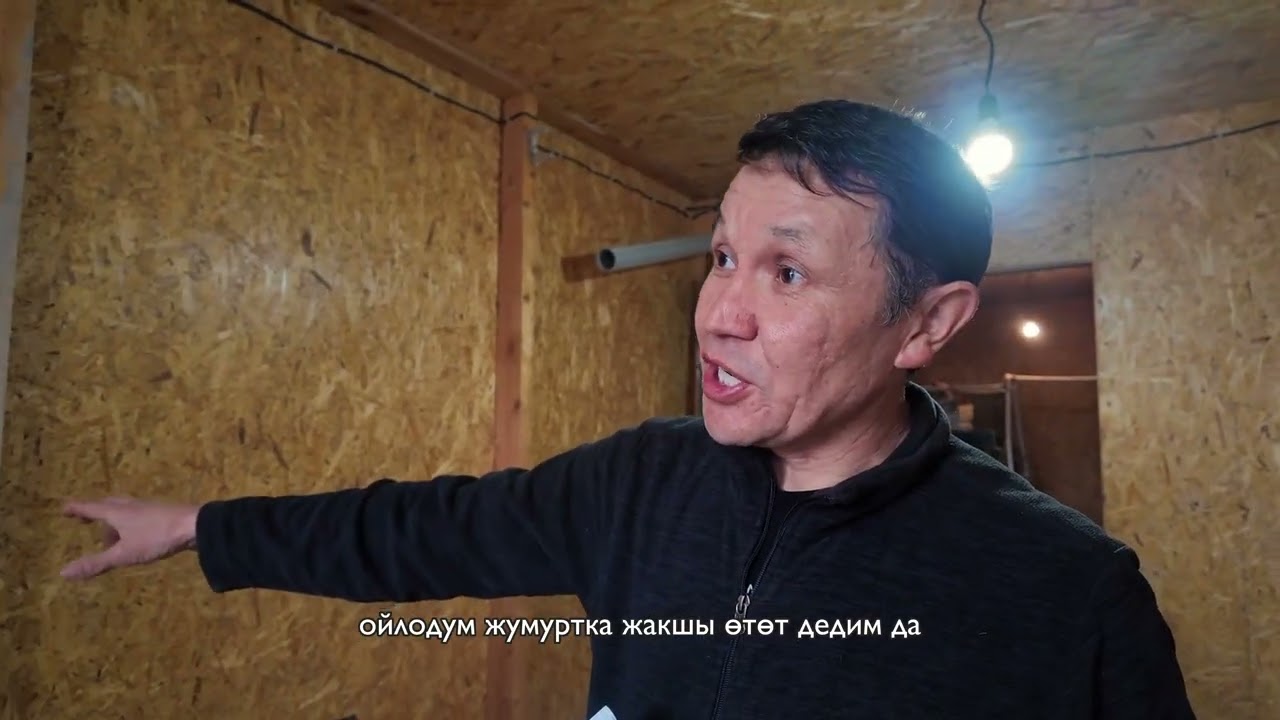 Кубаныч Тагаев — инновацияны айыл чарба менен айкалыштырган ишкер!