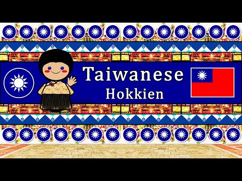 SINO TIBETAN MANDARIN BURMESE