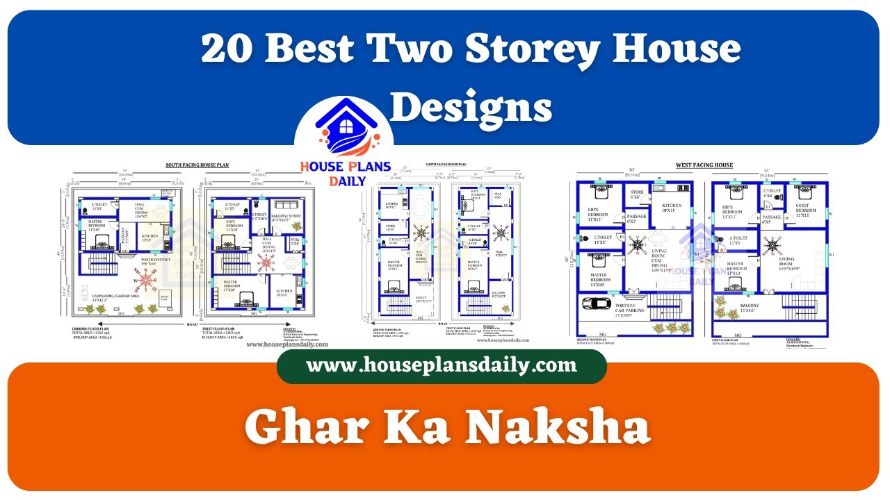 Best 20 Two Storey House Designs | Ghar Ka Naksha