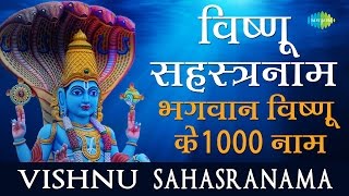 Download lagu Vishnu sahasranama 1000 names of Vishnu व ष �... mp3