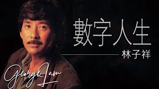 Cover art for Numbers Live (The Cantonese Version)