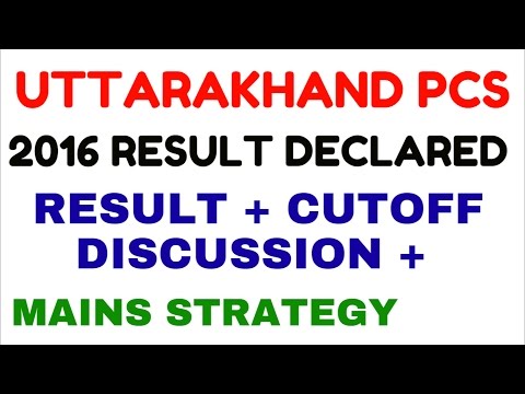 download lagu mp3 mp4 Ukpsc Result 2017, download lagu Ukpsc Result 2017 gratis, unduh video klip Ukpsc Result 2017