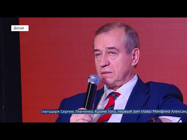 Бюджетные игры бывшего губернатора