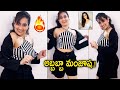 అబ్బబ్బా మంజూష Anchor Manjusha Super H0T Dance Moves Anchor Manjusha Lates