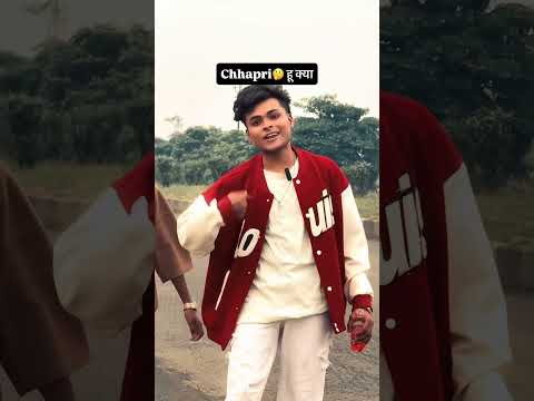 Do 🔥emoji for Chhapri😁part 3#reels #reelsinstagram #explore #funny #bike #trending #reelitfeelit