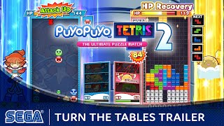 Puyo Puyo Tetris 2 [Launch Edition] (French Cover) video 2