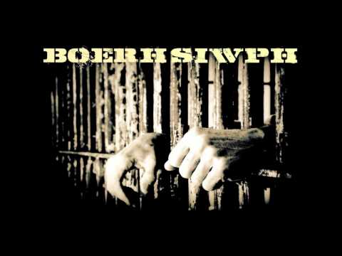 BOERH SIWPH ΑΝ ΔΕΝ ΜΕ ΝΙΩΘΕΙΣ.wmv