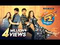 F2 Fun Frustration তামিল মুভি বাংলা ডাবিং Tamil Movie Bangla D