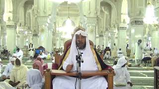 صورة استقبال العام الهجري الجديد