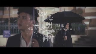 Namewee 黃明志 ft.Hồ Quang Hiếu【Rain In Ho Chi Minh 胡志明的雨 Saigon Mưa Rơi】歌詞 | Best songs Namewee 2018