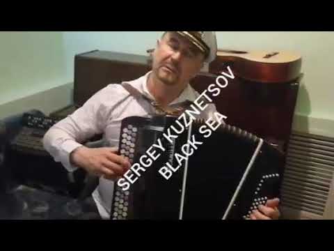 "BLACK  SEA"!!! (РЕМИКС) Сергей Кузнецов:16.09.2019(16:42)