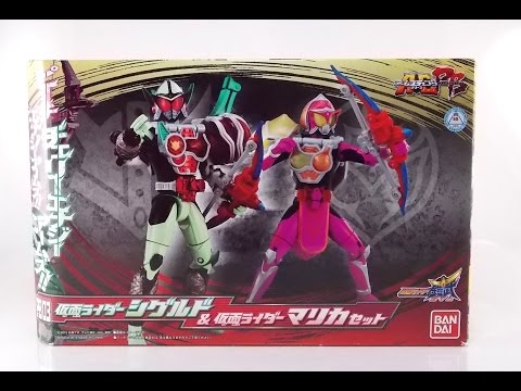 Kamen Rider Gaim - Arms Change Series PBAC-03 SIGURD and MARIKA