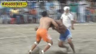 (1) Piala (Hoshiarpur) Kabaddi Tournament 1 June 2016