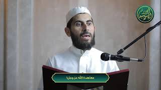 صورة معاهدة الله عز وجل! الشيخ خباب الحمد