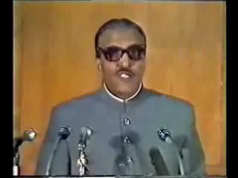 Zia Ul Haq Speech Against Ahmadiyyat