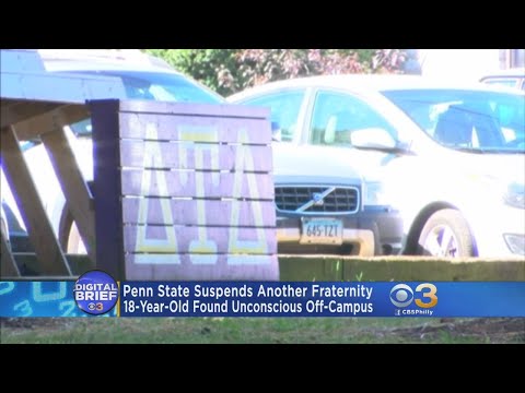 Digital Brief: October 5, 2017 (AM)