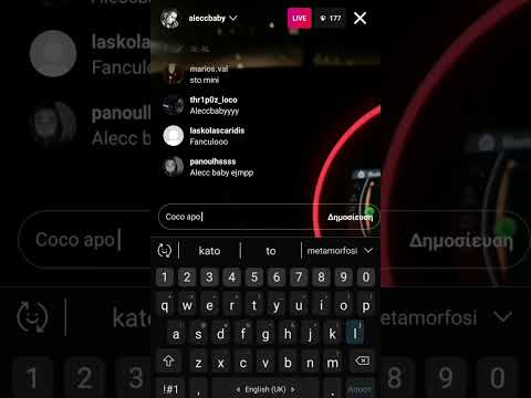 Alecc-(akikloforito live)