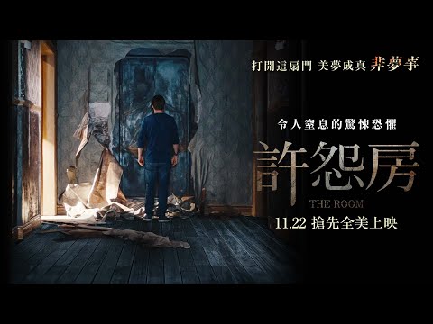 兩度懷孕宣告失敗！007龐德女郎竟靠「這方法」離奇得子 | 娛樂星聞