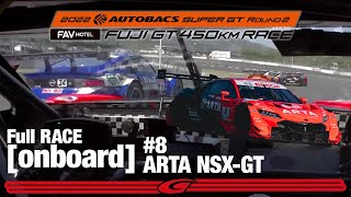 FULL ONBOARD ARTA NSX-GT 2022 AUTOBACS SUPER GT Round2