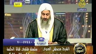 منوعات 85 فتاوى الحكمة 14 7 2011