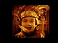 Psyche - 15 Minutes (V.FT Mix)