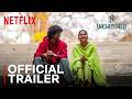 8 Vasantalu Trailer Ananthika Sanilkumar Phanindra Narsetti Netflix India