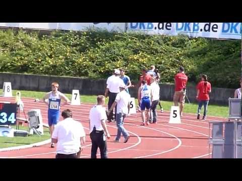DM Jugend 2012 StG 4x100m Finale
