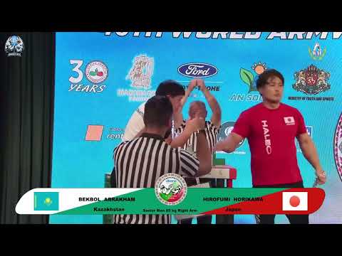 Bekbol Abrakham vs Hirofumi Horikawa | Up to 85 kg | XLVI WORLD ARMWRESTLING CHAMPIONSHIP | 2025