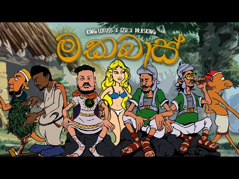 King Lotuss x IZZU x Dr.BSKing - Makabass (Official Music Video)